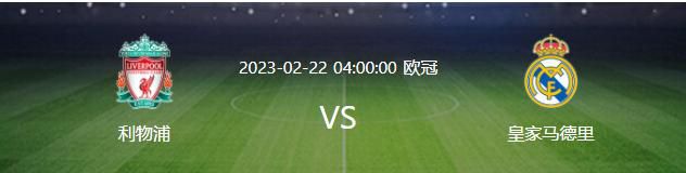 谁是第一点球手？——上个赛季是莫德里奇，但自从这个赛季他不经常首发之后，情况发生了变化。